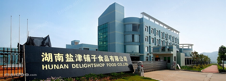 鹽津鋪?zhàn)邮称饭煞萜髽I(yè)介紹