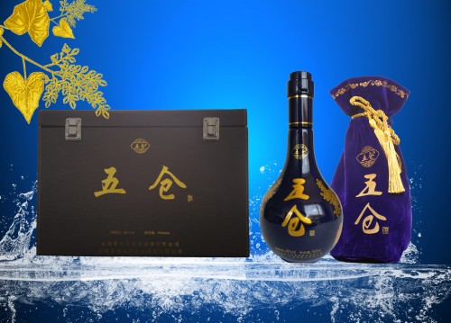 云南五倉大河食品股份中秋酒會(huì)成功舉行