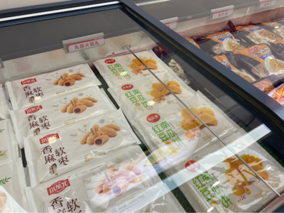 阜新企業開啟“忙碌模式” 沖刺首季“開門紅”
