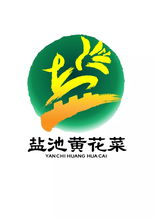 2019年寧夏入選首批全國名特優新農產品名錄公示名單