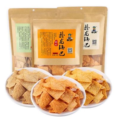襄陽特色產品 | 臥龍鍋巴