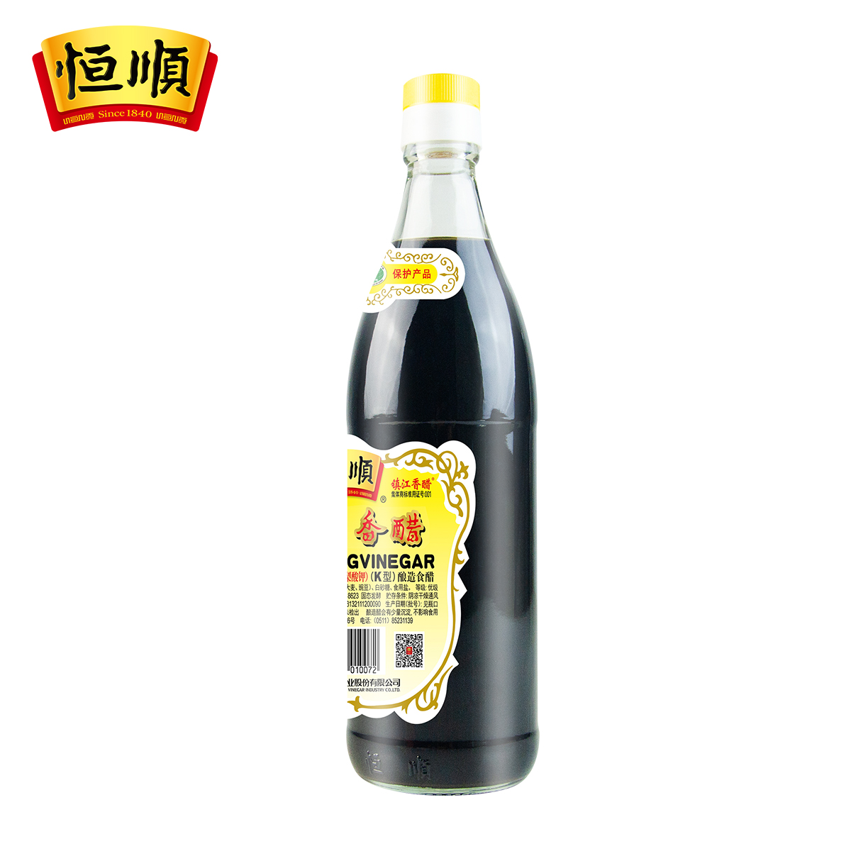 鎮江特產恒順香醋K型優級香醋釀造食醋550ml×3瓶家用燒菜經濟