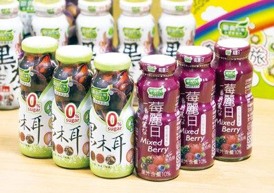 臺灣:歐典食品工廠推出無糖黑木耳飲品_產業資訊_食用菌新聞_中國食用菌商務網