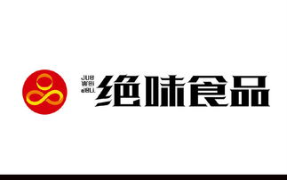 絕味食品沖擊醬鹵第二股 將在目標城市開設180家直營店
