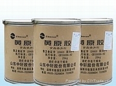 山牌產品信息 - 開山牌螺桿空壓機專 「自助貿易」