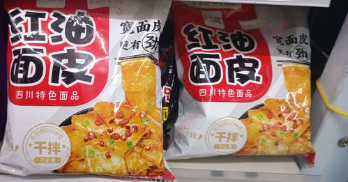 產(chǎn)品疑似質(zhì)量問題 沖刺ipo的阿寬食品回應(yīng) 第三方機(jī)構(gòu)已前往核實(shí)