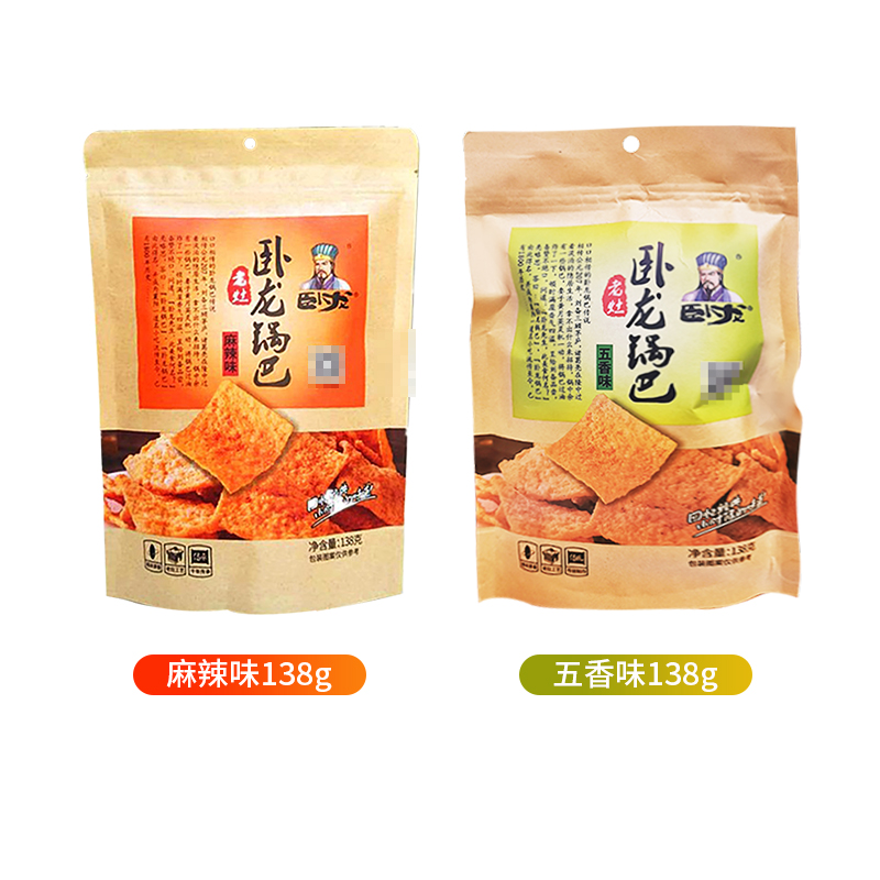 臥龍手工老灶麻辣味五香鍋巴138g*4二陽休閑小零食老襄陽特產鍋巴